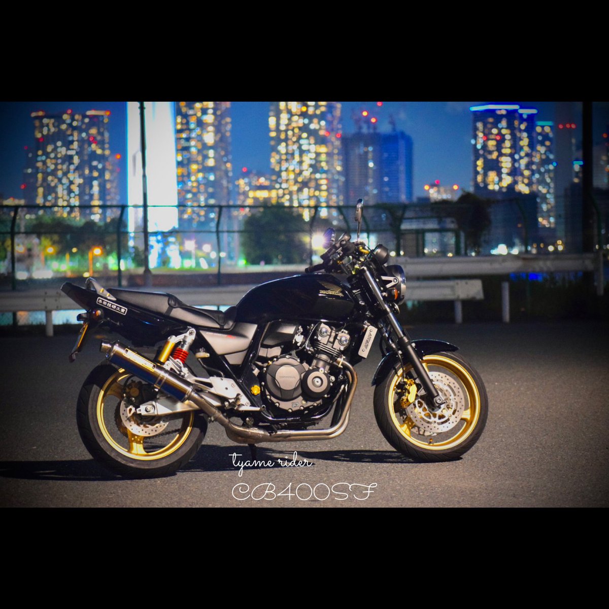 tyamerider0101's tweet photo. アカウント作って1年経ったので更新✋
名前:ちゃめ
性別:🙋‍♂️
年齢:2000年生まれ
愛車:CB400SF revo
住み:茨城→宮城(予定)
好き:食べることと寝ること
嫌い:雨、寒い、暑い、トマト🍅
筋トレ好きです💪カメラ初心者です📷気分屋でマイペースです🙇‍♂️
#バイク乗りとして軽く自己紹介 https://t.co/G8iw4lBcgO