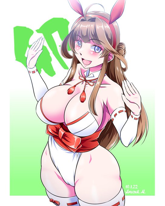 和バニデース!!! #艦これ 