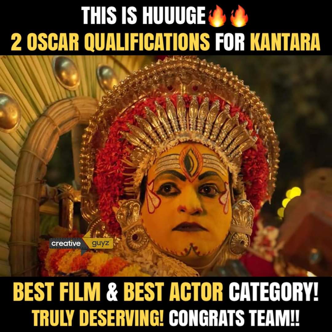 ಕನ್ನಡದವರಿಗೆಲ್ಲ ಇದೊಂತರ ಸಿಕ್ಕಾಪಟ್ಟೆ ಖುಷಿ ವಿಚಾರ 😍😍
congratulations <a href="/hombalefilms/">Hombale Films</a> <a href="/shetty_rishab/">Rishab Shetty</a> 🎉🎊

#Kantara
#Kantaraforoscars