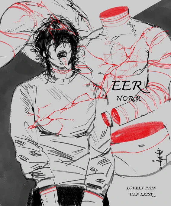 ไล่จากบนซ้ายไปขวาMarz - นักฆ่าจิตไม่ปกติและขี้หงี่มากในโลกไซเบอร์พังค์Eer - แต่ว่าจะเปลี่ยนเป็น Eir แทน เวิร์สเดียวกับข้างบน เป็นพวกคลั่งความปกติแต่ตัวเองไม่ปกติArgi > นักเดินทาง เป็นนักบำบัดคนจากสงคราม ธาตุแสงกับน้ำMaysa เมษา- สาวน้อยน่ารัก นิสัยก็น่ารักแต่หน้าตาโหดสัส  