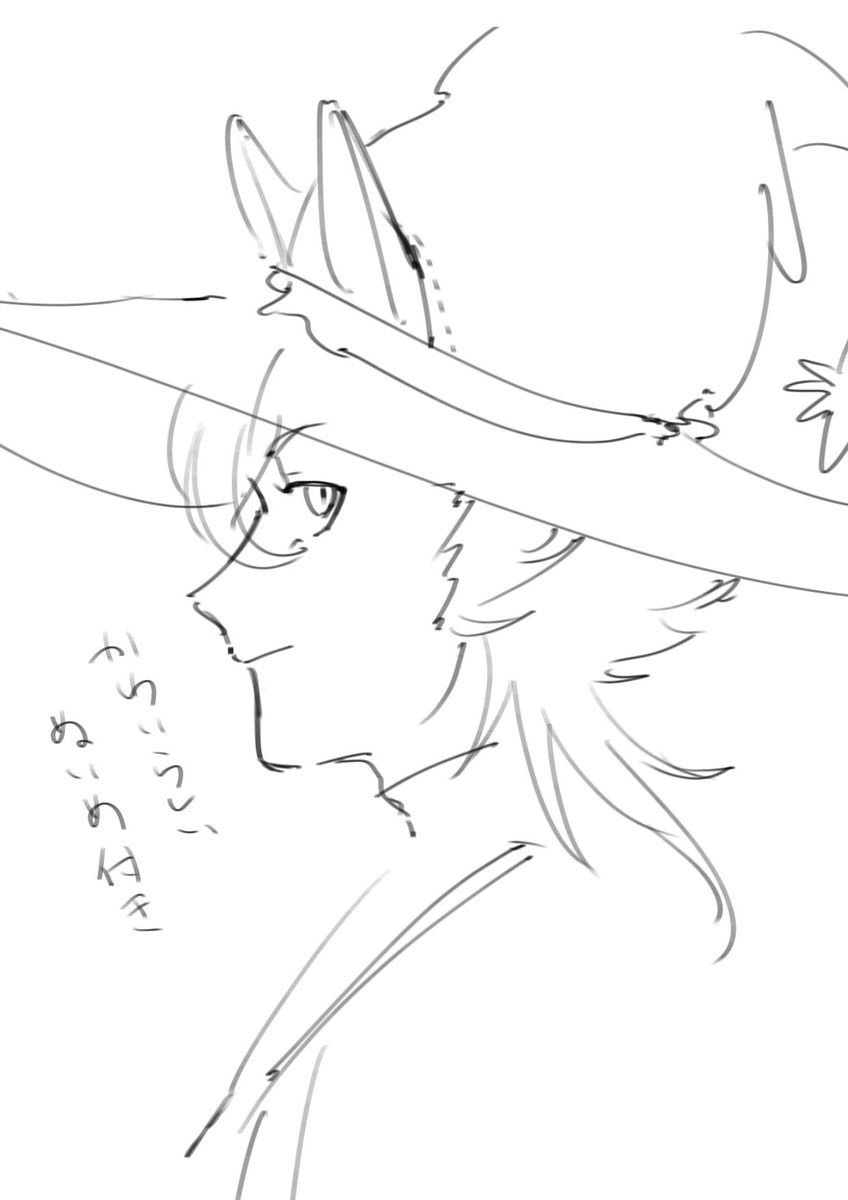 まれちゃんも穴あき帽の可能性微レ 