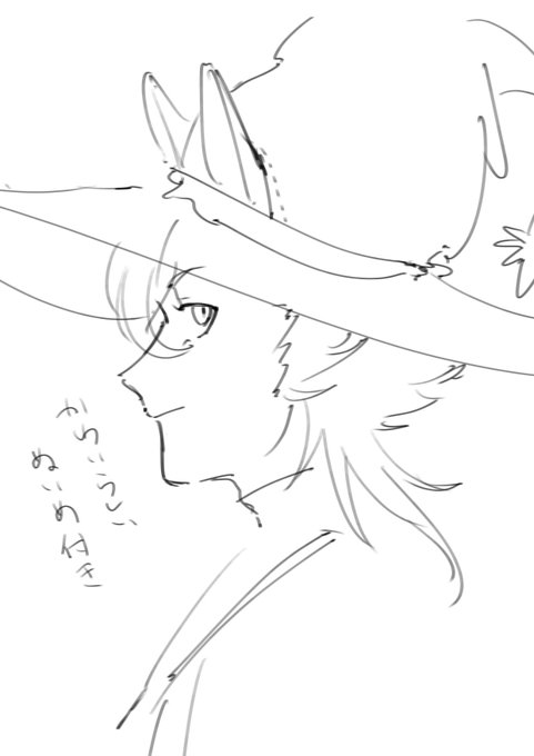 まれちゃんも穴あき帽の可能性微レ 