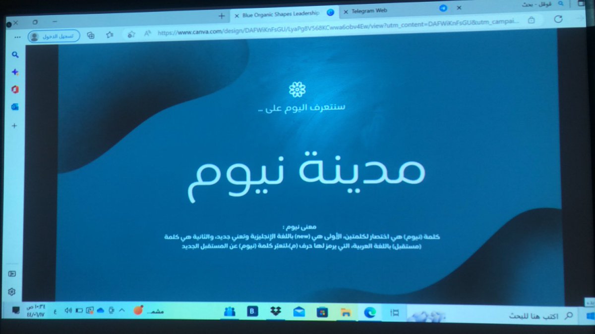 WedadAB's tweet photo. شكرا ياجميلات٥/٢ ❤️💐 https://t.co/V1f7tTOWa0