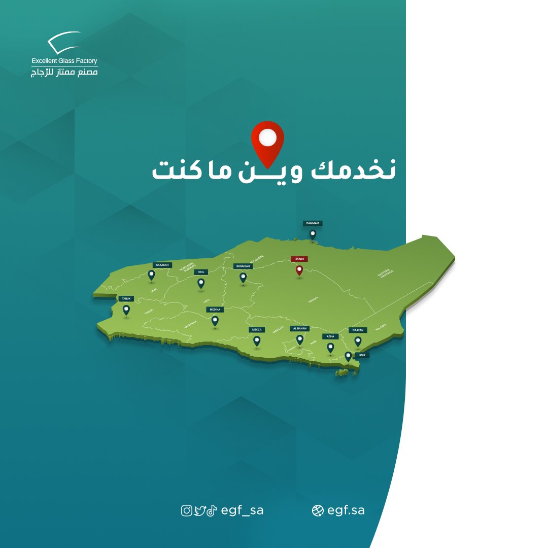 mgf__sa's tweet photo. في #مختبر #مصنع_ممتاز لزجاج #السيارات و #الشاحنات يخضع الزجاج لاختبارات #الجودة و #السلامة قبل التركيب
لأن أمانكم يستحق كل تفصيلة تفرق 👌💯 . https://t.co/Dih4u1T1Dx