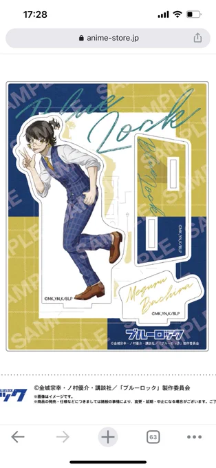 エッ⁉️⁉️⁉️さすがにかわいすぎん⁉️⁉️メガネにローファーに髪の毛むすんでる⁉️⁉️よくばりパフェすぎ 