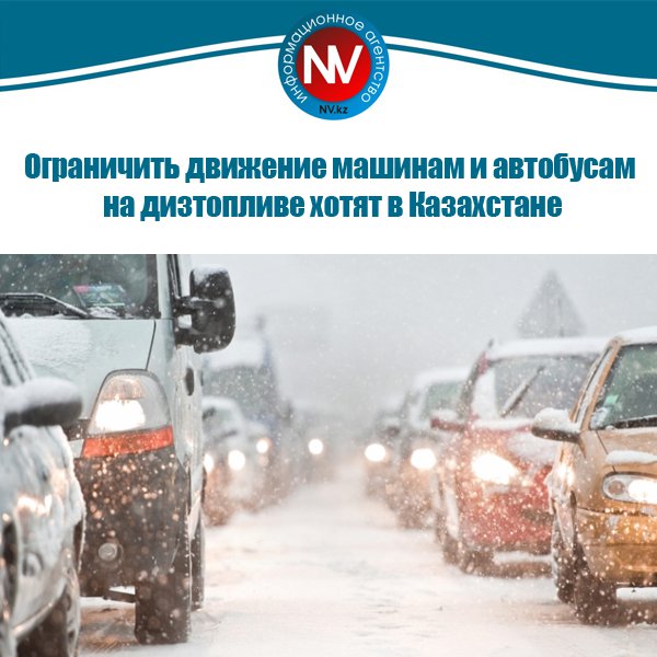 Новый вестник tweet media