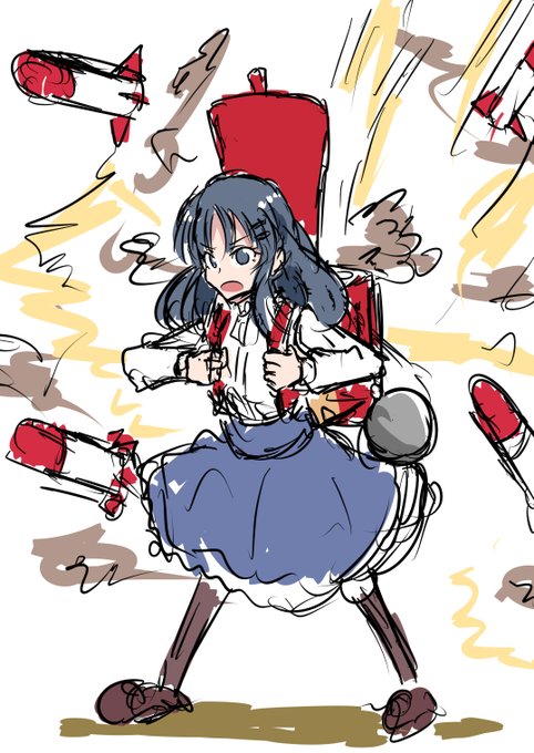 @ravenswod4gm 
不審者が出た時にヒモ引っ張るとなるやつ 