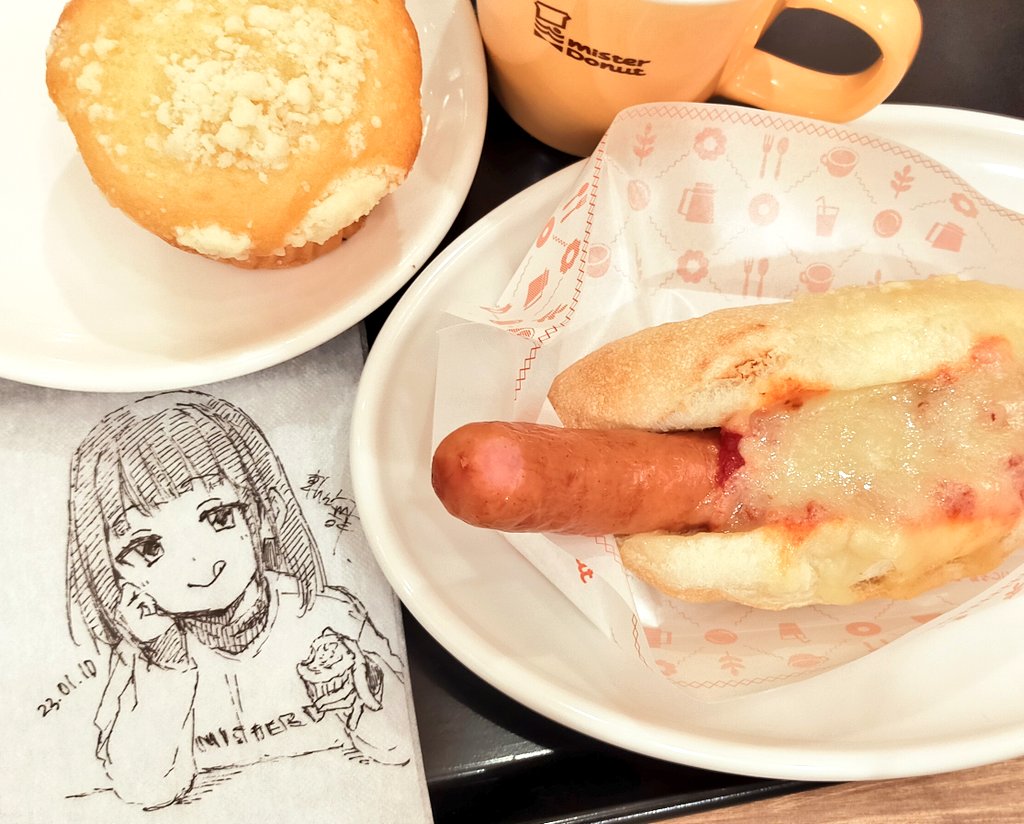 場所によっては先行発売されてるミスド新メニュー、うちの最寄りはまだだった…🍩 