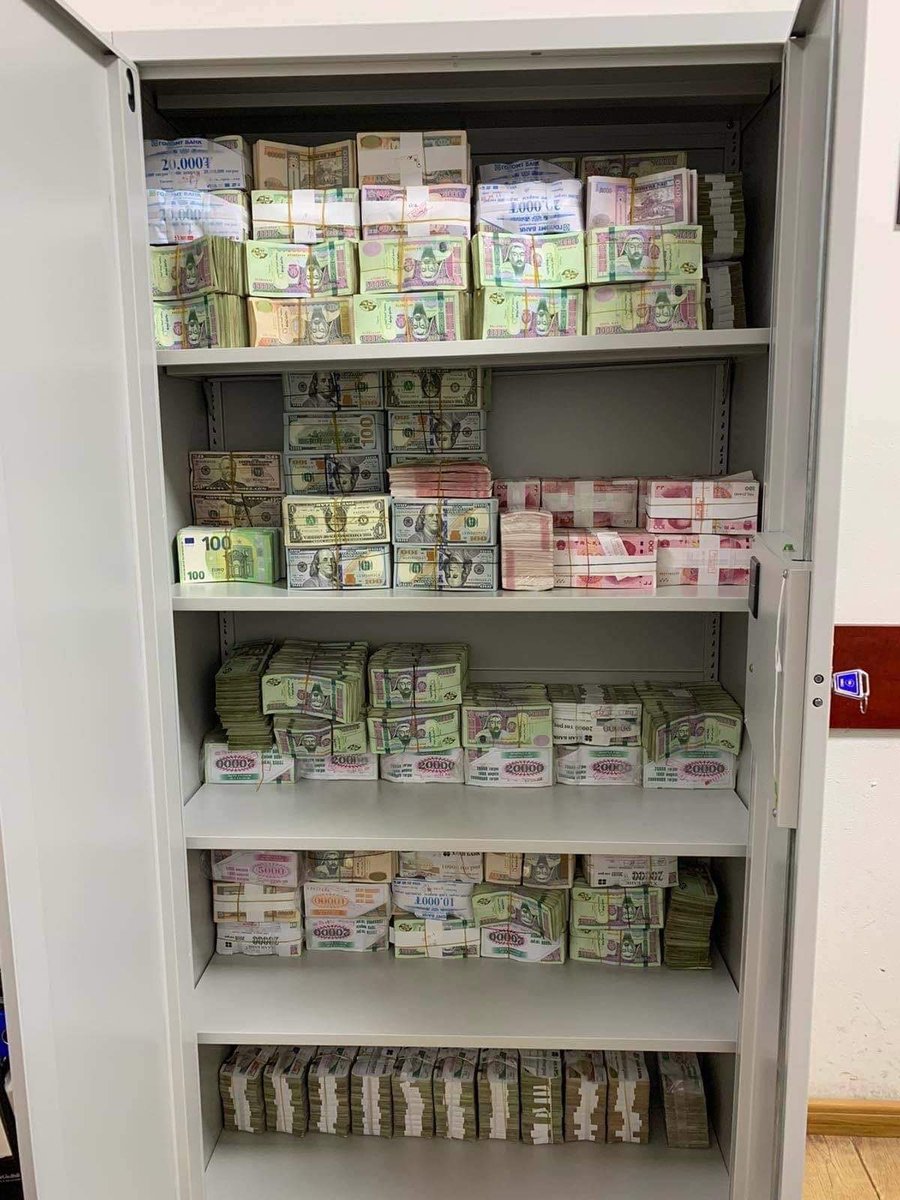 Батдөлийн гэрээс хураасан мөнгө