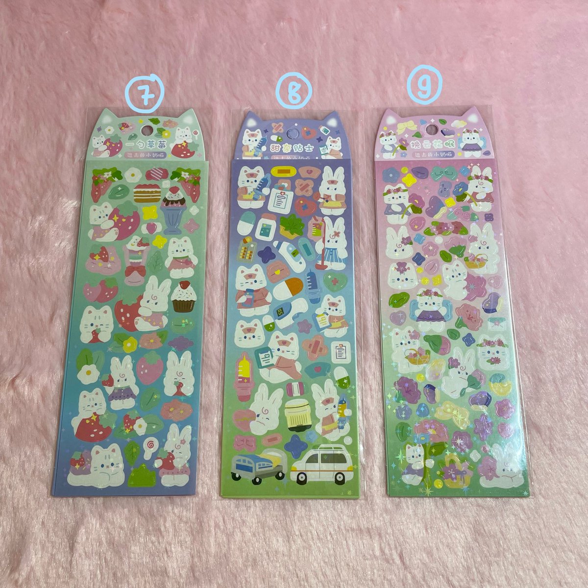 AungBabo's tweet photo. ส่งต่อสติกเกอร์ มือ1 แผ่นละ 15 บาท ค่าส่ง 30บาท(ส่งflash) สนใจเดมชั่นเลขไว้ได้เลยค่ะ #กระดาษโน๊ต #กระดาษน่ารักๆ #อุปกรณ์เครื่องเขียน #กระดาษ #shortnote #กระดาษmemo #ส่งต่อ #ตลาดนัดเครื่องเขียน #สติกเกอร์ #สติกเกอร์เกาหลี https://t.co/6kllaiqUwK