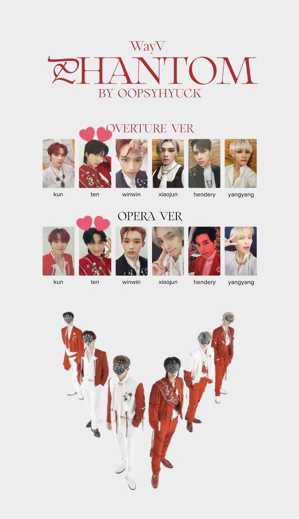 WayV 威神V NCT テン phantom MD トレカ コンプ