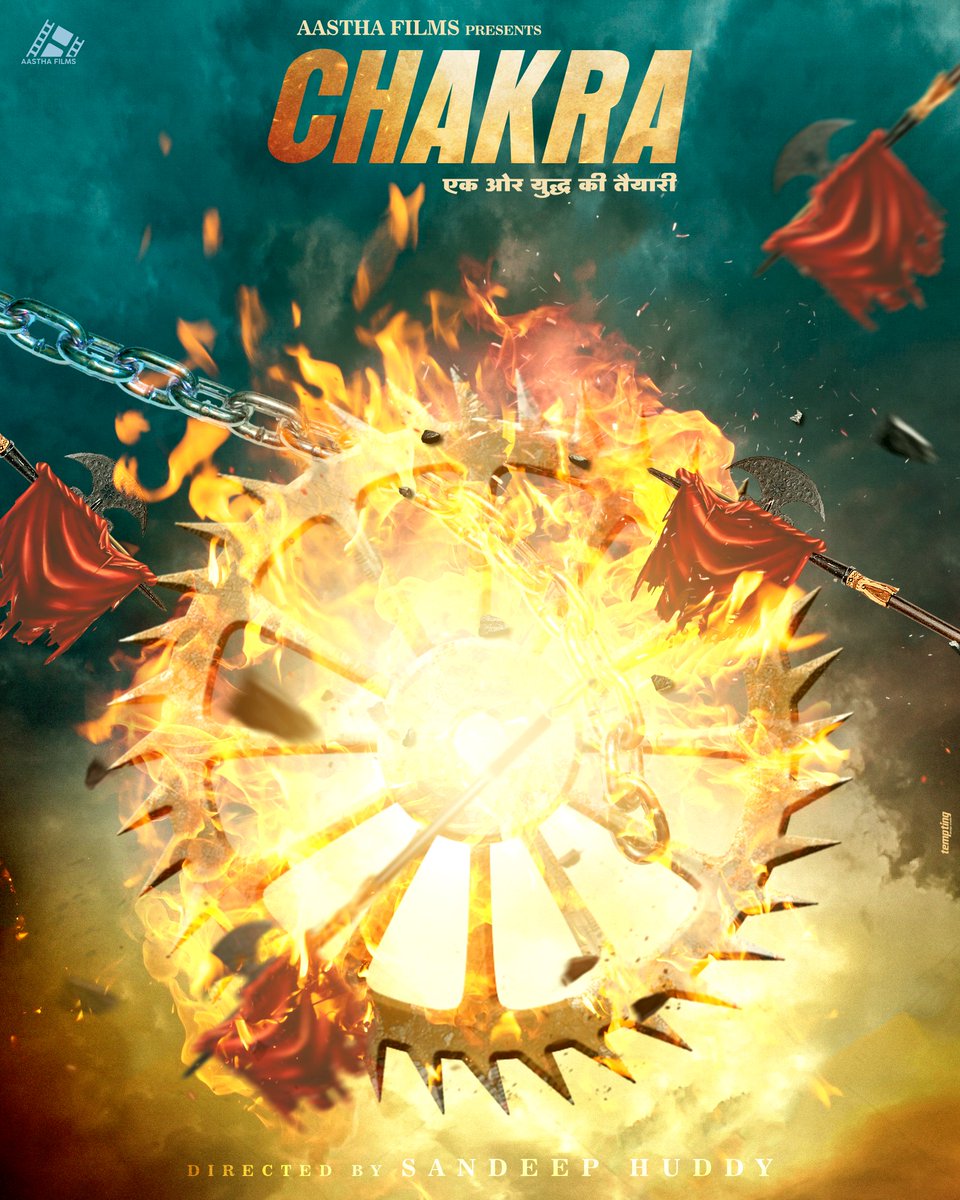 DesignTempting's tweet photo. Chakra_Poster_Artwork
#aasthafilms #chakra #posterdesign #poster #photoshop #thriller #action #notofficial #posters #temptingdesignstudio https://t.co/fN1XmCF81K