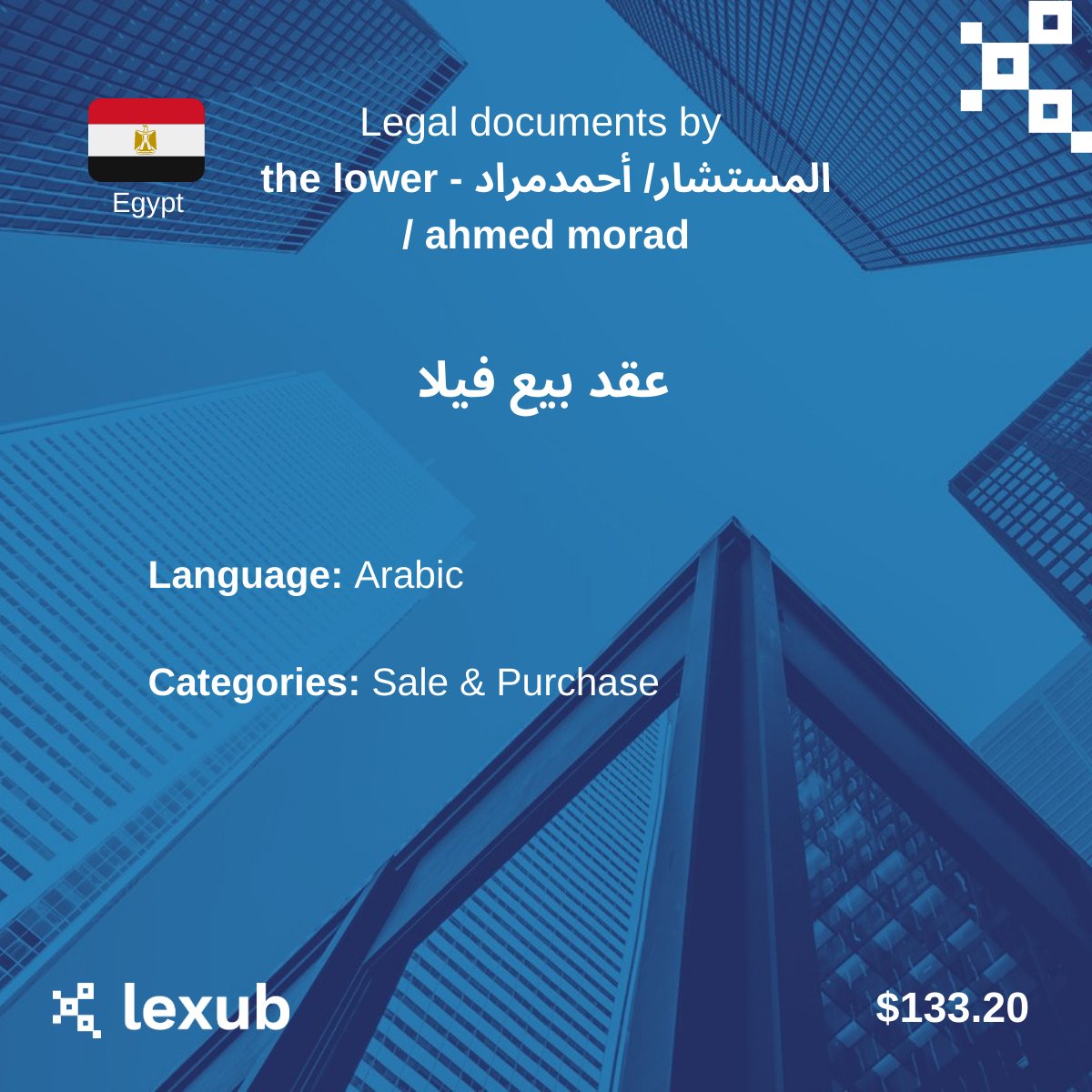 LexubPlatform tweet picture