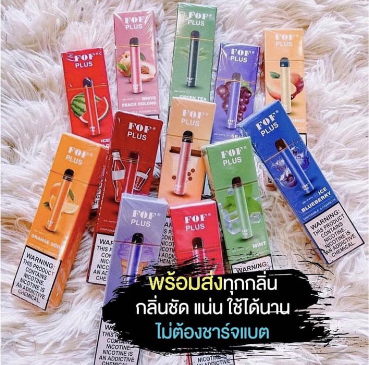 hdddvu577's tweet photo. ห่างหายจากการขายใน 
ทวิตไปนาน มาจ้าาาfof plus

#กลัวโกงเช็คเครดิตหน้าเฟสเลยค่ะ
ราคา 99฿ กลิ่นเหลือไม่เยอะ🍬 
รีบมาตำค่ะ (ราคานี้ไม่รวมส่ง)
#พอตไฟฟ้า #พอตใช้แล้วทิ้ง #พอต #พ๊อต #สูบแล้วทิ้ง 
#พอตราคาถูก #พอตบุหรี่ไฟฟ้า 
#พอตใช้แล้วทิ้งราคาถูก https://t.co/iNJ8AowdFB