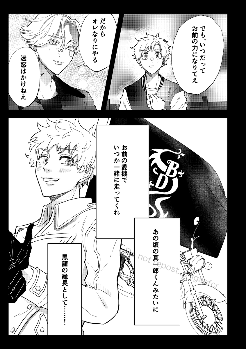 (2/2) 