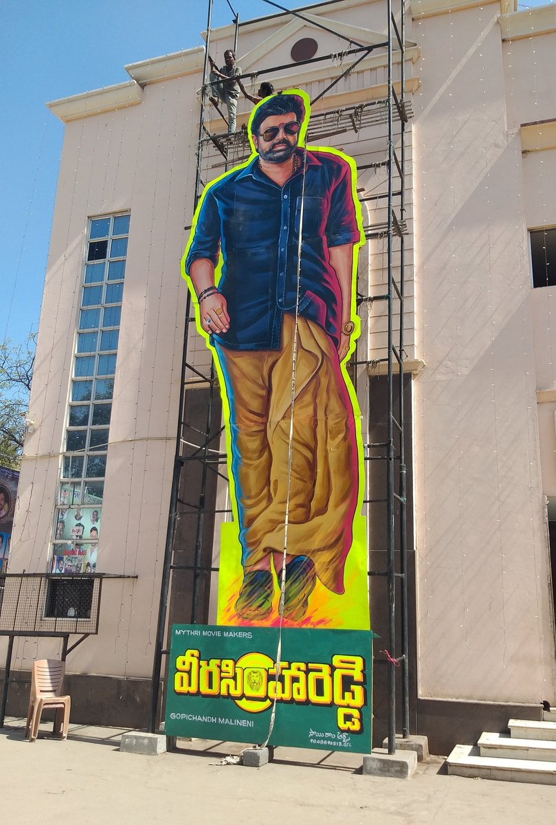 NRB9999's tweet photo. #VeeraSimhaReddy #Bellary 🔥 https://t.co/GBzPar54af