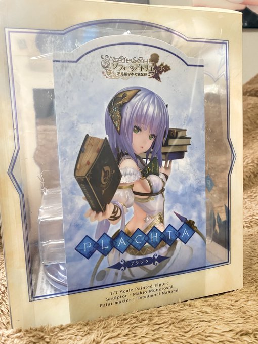 ๅฌใณใใใใฐใฃใใฎใง่ชๅใธใฎใใปใใณใใ๐ซถ