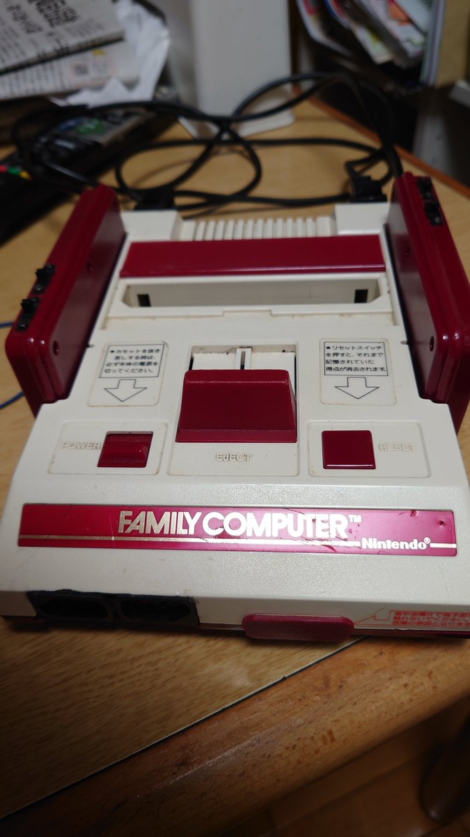 ハッシー tweet media