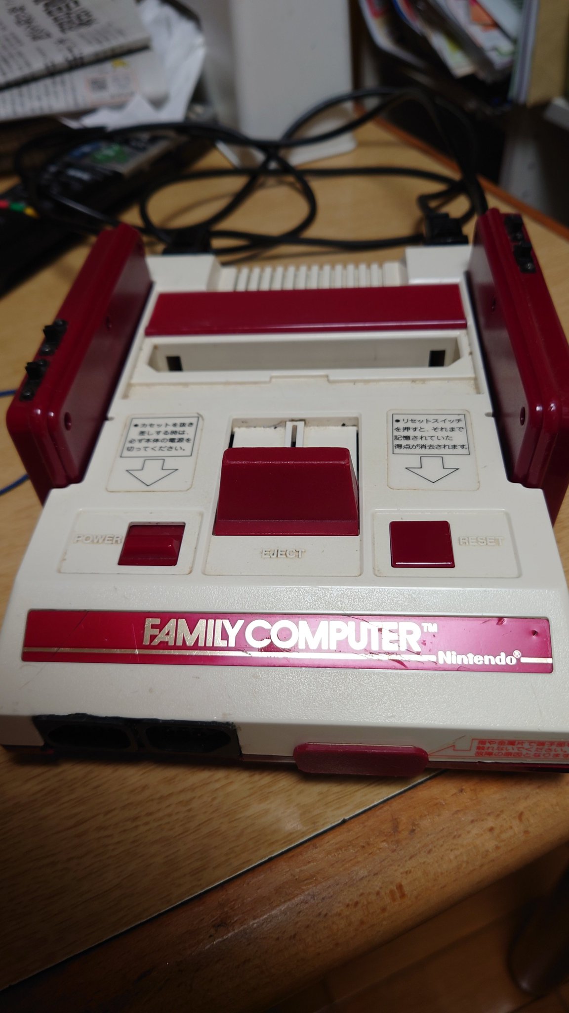 ファミコン ハッシー on X: 