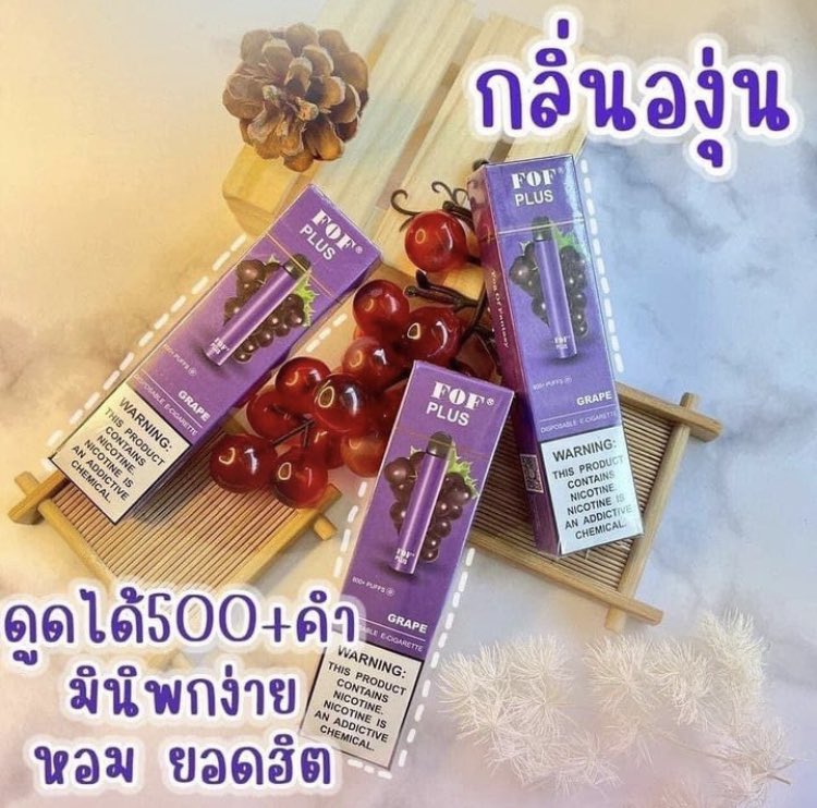 hdddvu577's tweet photo. ในเฟส ทักมาได้นะคะกำลังไล่ตอบ❤️ https://t.co/OjwblqoyUc