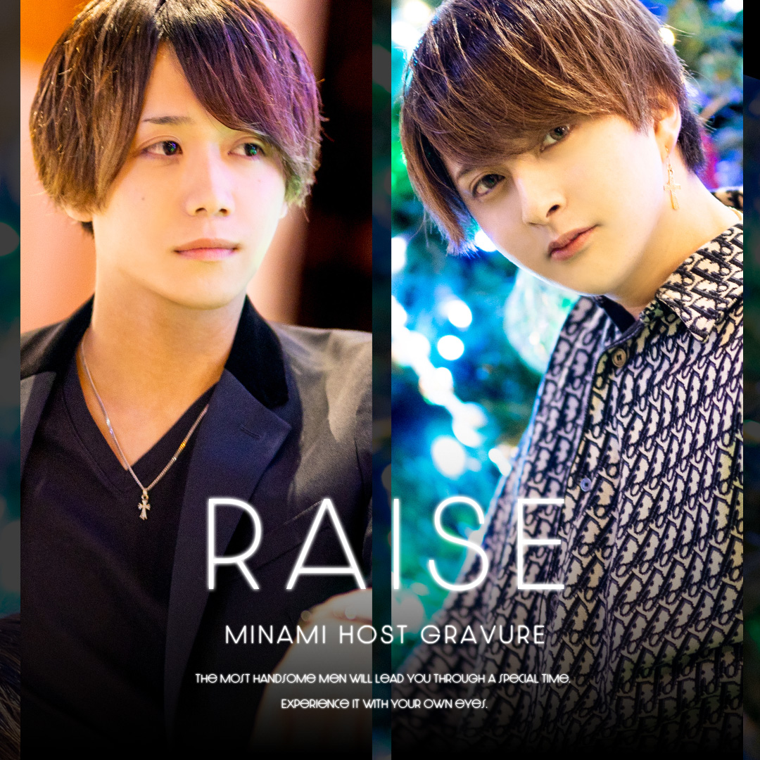 starguys_host's tweet photo. ✨ホスト特集 更新!!✨

「ホスト」という生き方に
なによりストイックな男たち

大阪 ミナミ【RAISE】
轟 サク / ソラ⬇️
https://t.co/MG8h42r06n

#スターガイズ #ホストグラビア #大阪ミナミホスト https://t.co/ITOClf6k3D