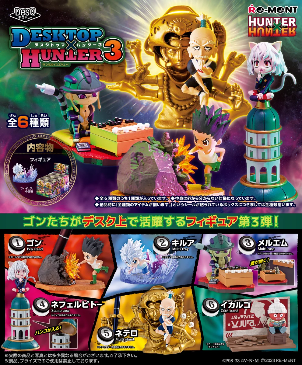 株式会社リーメント公式 on X: 