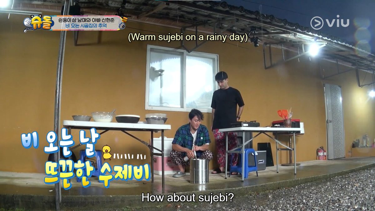 iksongjunhwa_'s tweet image. catching up on my missed #tros eps last 2022 and there&apos;s always something that makes me miss hosplay even more 🥺😭