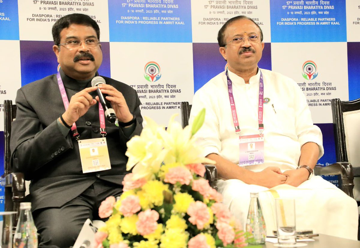 India in Kuwait on Twitter "RT VMBJP Delighted to have joined Hon