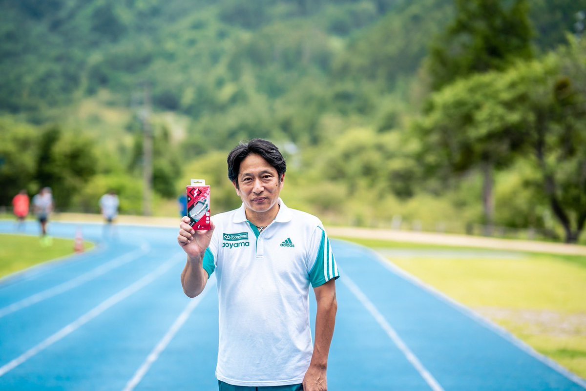 いつも青山学院大学陸上競技部へご支援いただいている新潟県妙高市さん