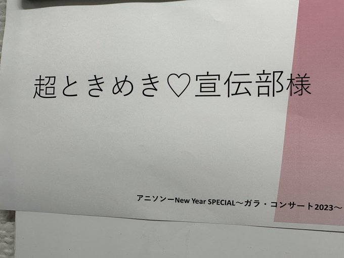 tweet-image