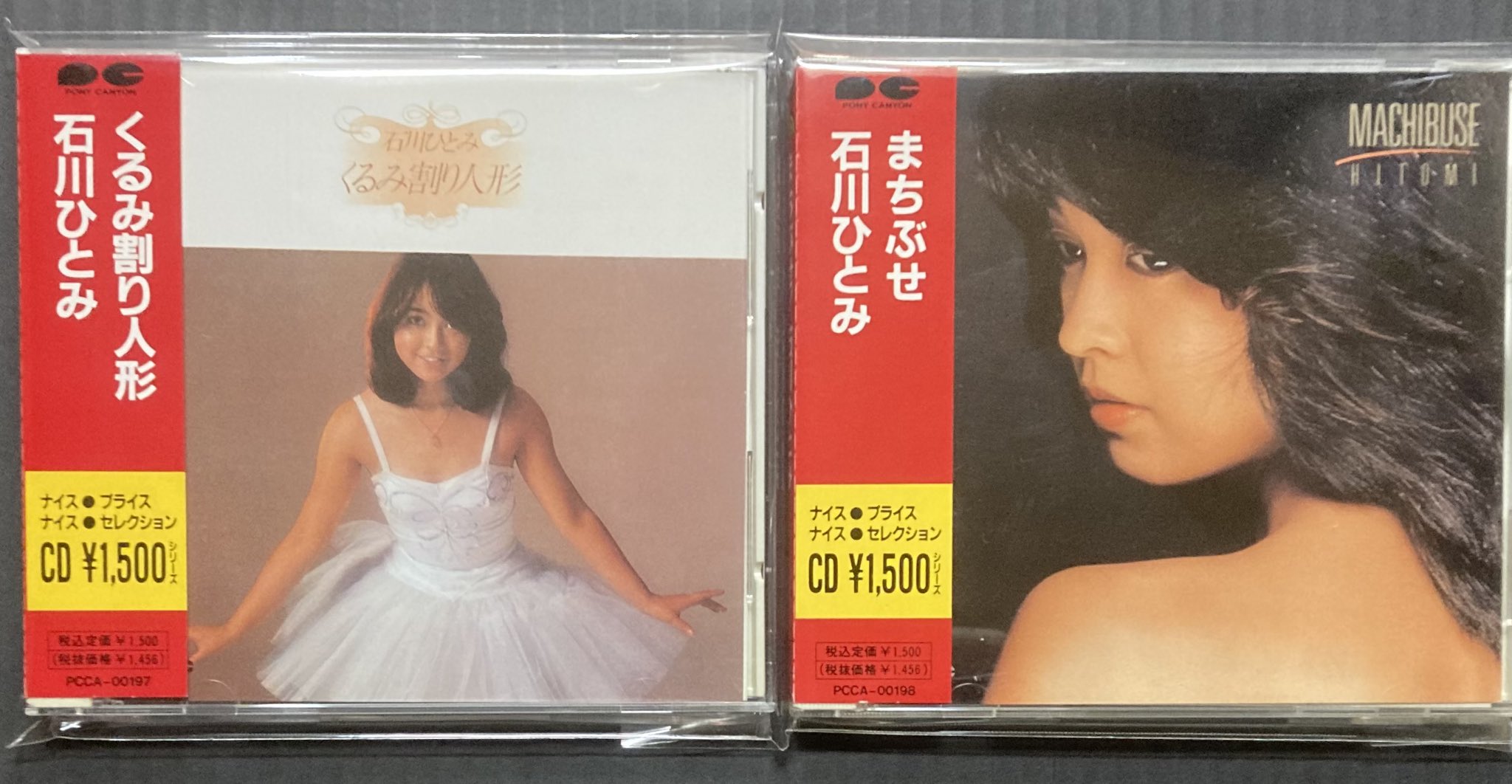 しがない三四郎 on X: しがない三四郎 on X: