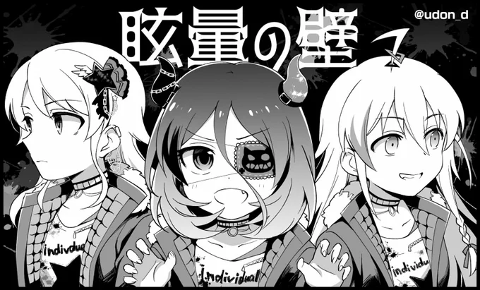 3月12日のシンステ11に申し込みました!冬コミの新刊や森久保シールを持っていきます。新しいものも何か出せたらいいですね #cin_stage  #シンステ 