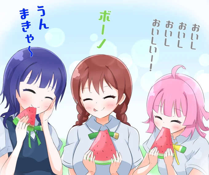 #毎月10日は天使天才天王寺たくさんみんなとイチャイチャしておくれ 