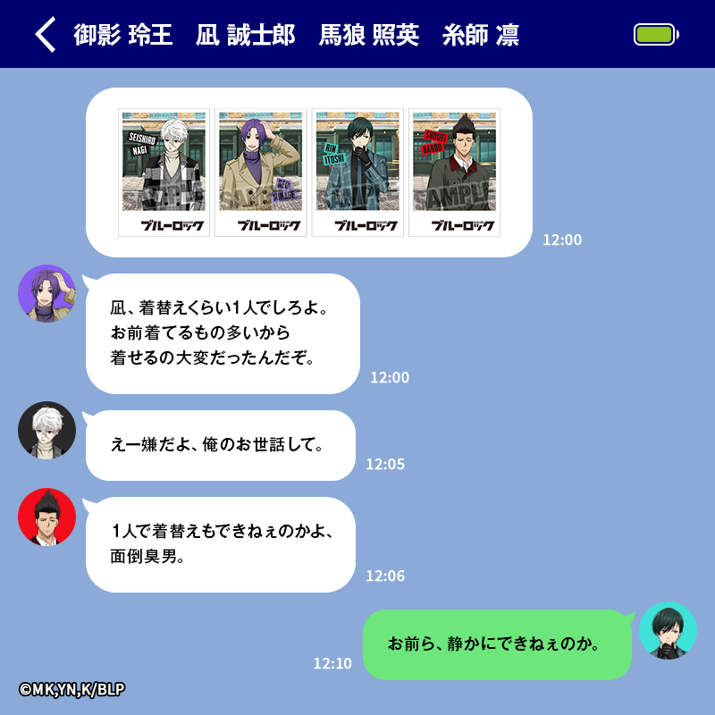 電子マネー「iD」【公式】 on X: