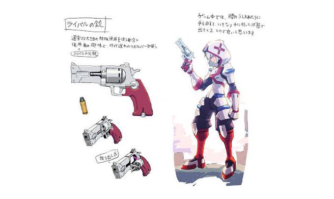ガンヴォルトはアキュラくんが銃奪われただけで、その後がだいぶ悲惨なことになってるんだよなあ… 