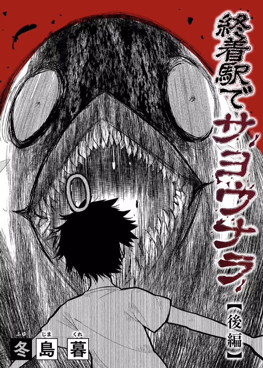 りんちゃん視点の鳥類