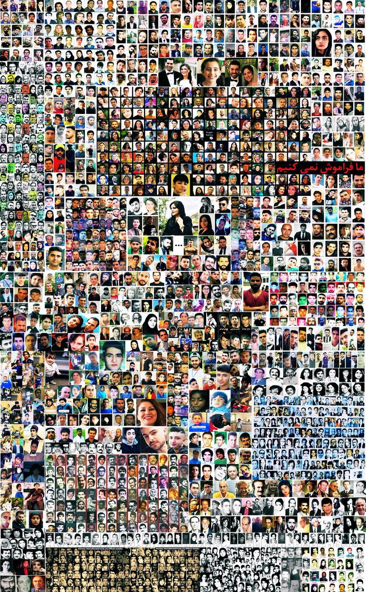 اگر خواهان تصویب تروریست بودن سپاه در پارلمان اروپا هستید هشتگ #IRGCterrorists رو منشن کنید.
#مهسا_امینی