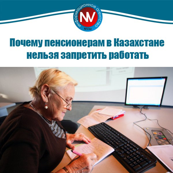 Новый вестник tweet media