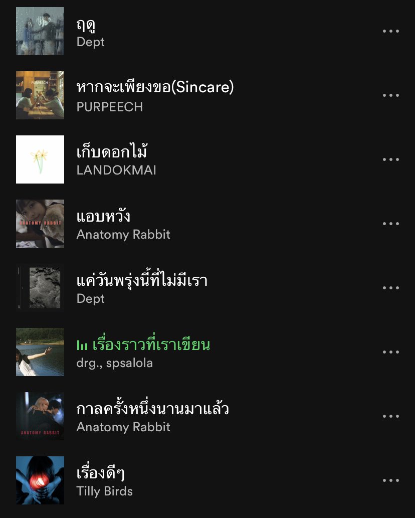 secrets. tweet media