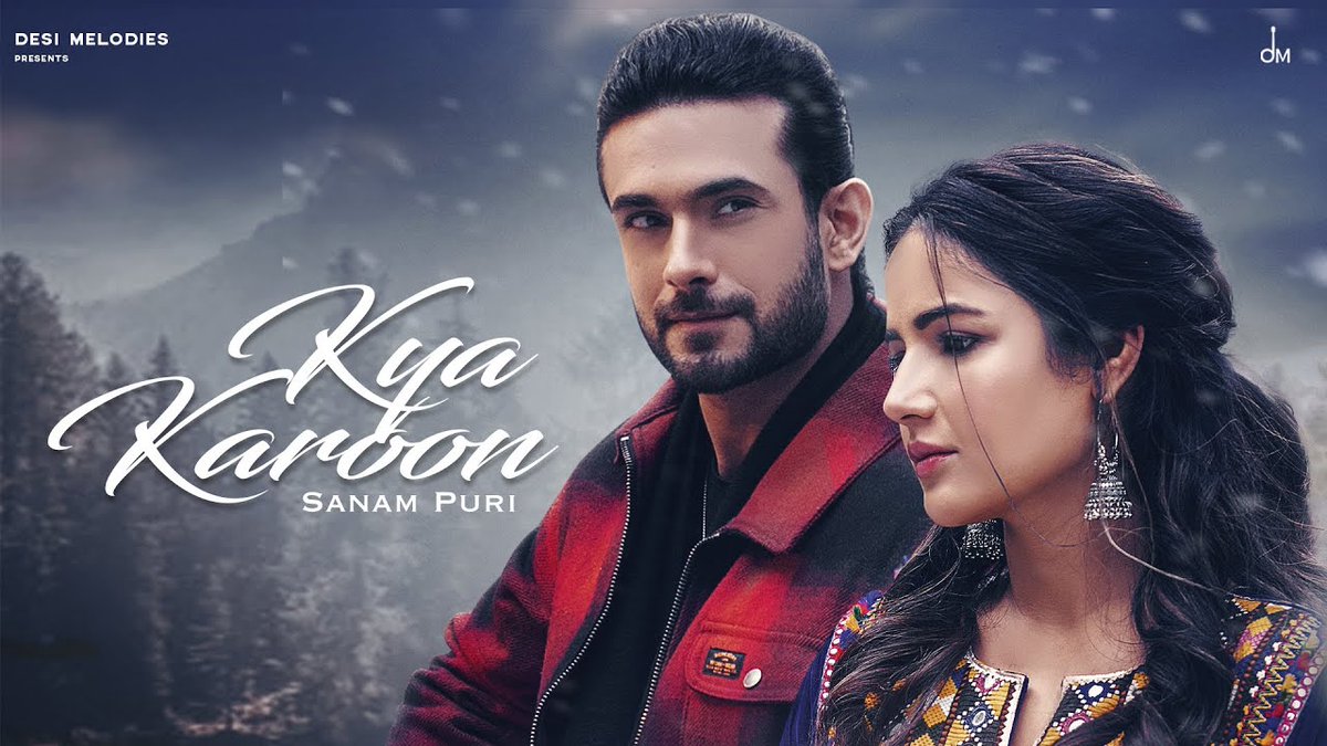 Kya Karoon Lyrics <a href="/Sanam_Official/">SANAM</a> <a href="/sanampuri3/">Sanam Puri</a> 

O Koi Jaadu Koi Tona Karwa Gaya
Main Meri Kya Karoon
Main Meri Kya Karoon
Full Lyrics:-ilovesongofficial.blogspot.com/2023/01/Kya-Ka…

#KyaKaroon #sanampuri  #Jaani #VaibhavPaani #jasminbhasin #DMDesiMelodies #KyaKaroonLyrics <a href="/jasminbhasin/">Jasmine bhasin</a> <a href="/Sanam_Official/">SANAM</a>