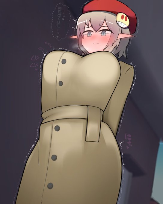 「駆錬輝晶 クォルタ アメテュス」より
アメテュスちゃんの青空下コート内触手責め 