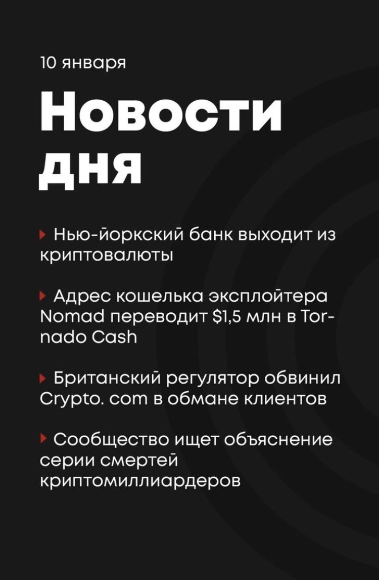 Cryptoroman8's tweet photo. #крипта #investor #crypto #money #сделка #заработок #биткоин #LTC #BTCUSDT #USDT #deal #businessdeal #business https://t.co/ODkPYzSMXp