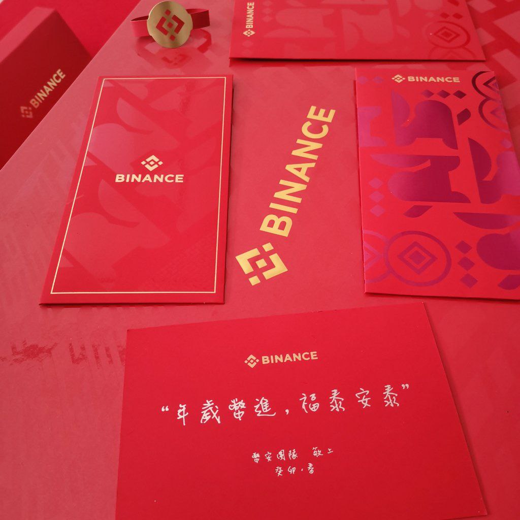 新年伊始🚩，给长期关注我的粉丝朋友来带礼物🎁，【币安2023新年礼盒】X 2❤️
2023年，无论熊🐻牛🐂，大家一起陪伴 #币安华语社区 一同成长，持续构建，拒绝 #FUD，静待下个周期花开之时🍬 
要求：
关注<a href="/binancezh/">币安Binance华语</a> &amp; <a href="/MythLake2016/">MephistoDemon🔶BNB</a>
转推并评论@ 2好友

<a href="/cz_binance/">CZ 🔶 BNB</a> <a href="/heyibinance/">Yi He</a> <a href="/sisibinance/">sisi</a> #BTC #BNB