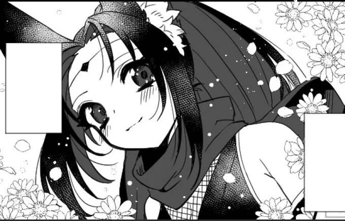 くなぎちゃんはかわいい 