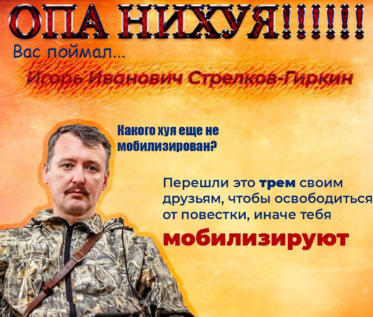 Пацаны, вам открытка!

(К военнообязанным женщинам вопросов нет, не ходите в военкомат)