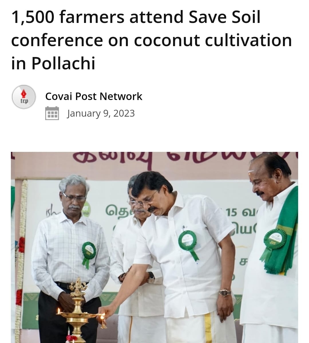 SadhguruJV's tweet photo. Wonderful community participation to #SaveSoil. Healthy soil=Wealthy farmer &amp; wealthy community. When enriching soil becomes economically enriching, we will transform agriculture &amp; the Future of the Nation. Let’s make it happen. -Sg  @kshanmugamdmk @cpsavesoil https://t.co/xfOb4HKYGV