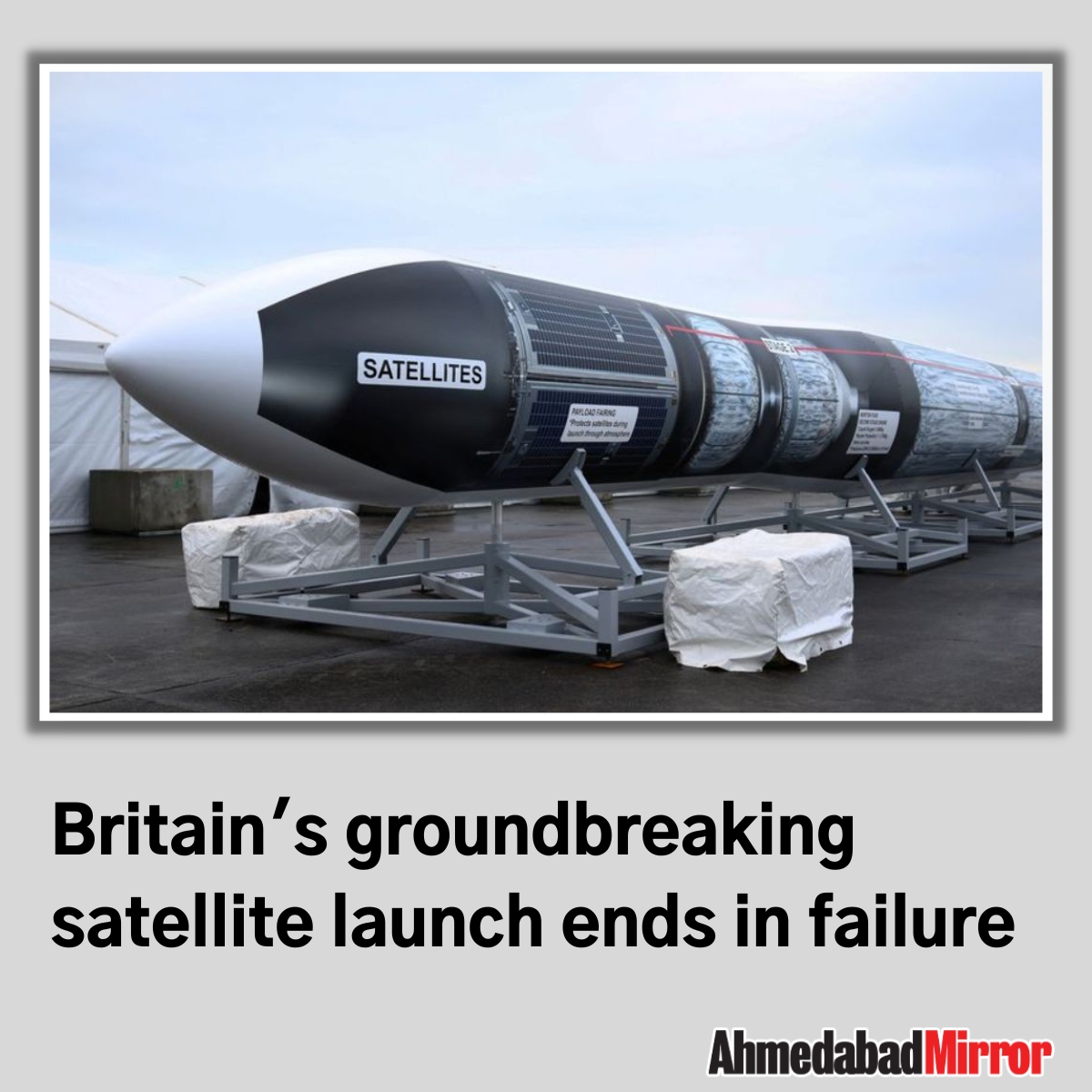 ahmedabadmirror's tweet photo. Britain's groundbreaking satellite launch ends in failure
#Britain #groundbreaking #satellite #space #orbit #launch #disappointment #failure #atlanticocean #Europeannation #scientist #innovation #technology #internationalnews #new #viral #viralnews #ahmedabadmirror https://t.co/oV3UxN839B