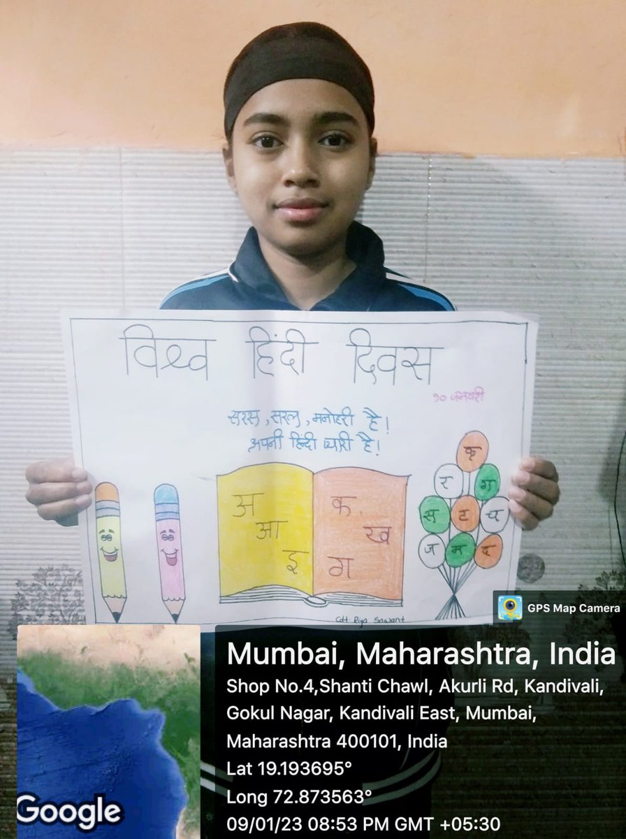 gs_ncc's tweet photo. Posters Made by the Cadets of GS College, 8 Mah Girls BN, Mumbai 'A'   Group, On the Occasion of 'विश्व हिन्दी दिवस'l

 #WorldHindiDay2023 

@HQ_DG_NCC 
@ncc_dte 
@mumbai_group 
@DefPROMumbai https://t.co/21JHyKjWeg