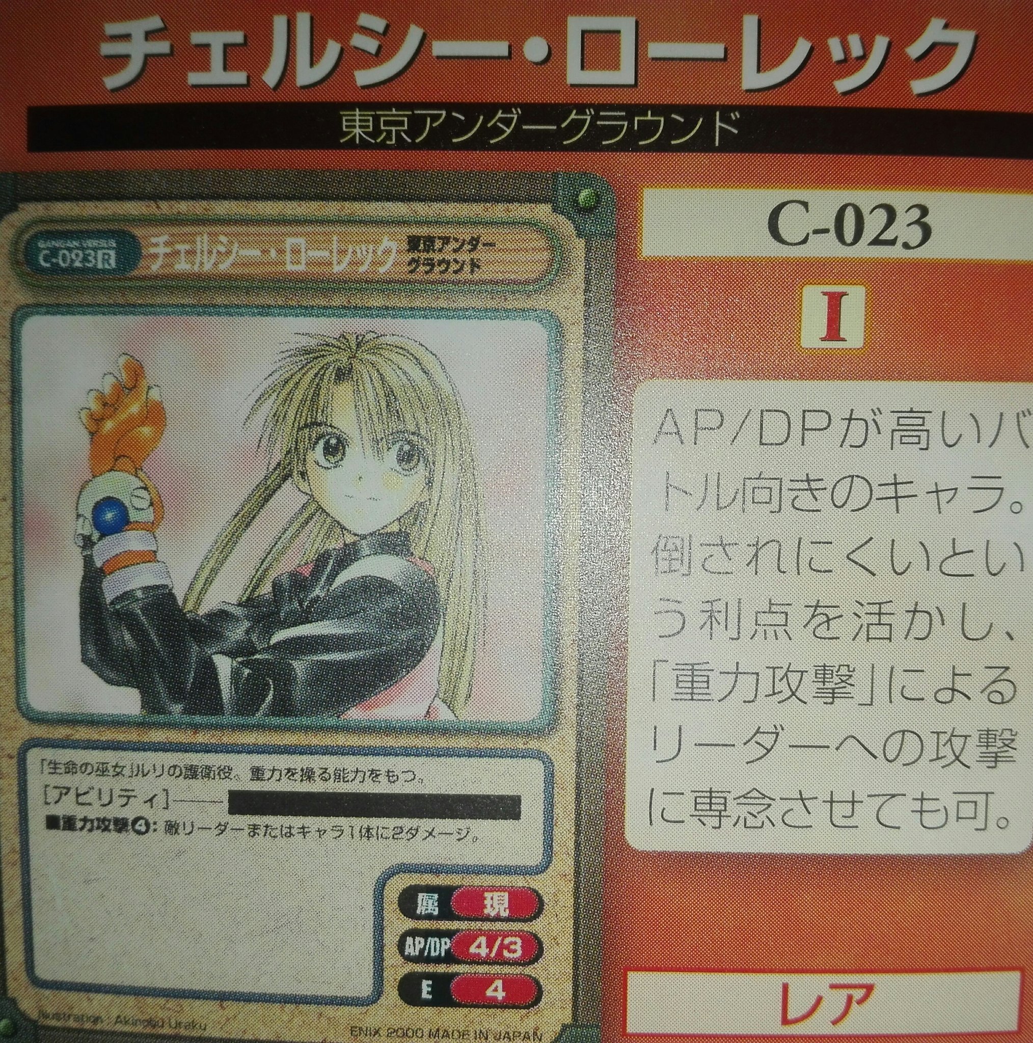 ポポリッチ@ブログ毎日更新11年達成の人 on X: ポポリッチ@ブログ毎日更新11年達成の人 on X:
