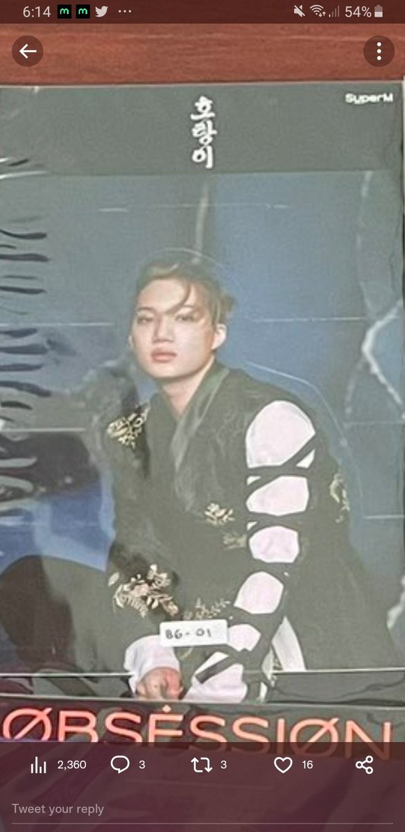 devilkimnini's tweet photo. @wrongftzigi Mine https://t.co/pvTRckXtbf